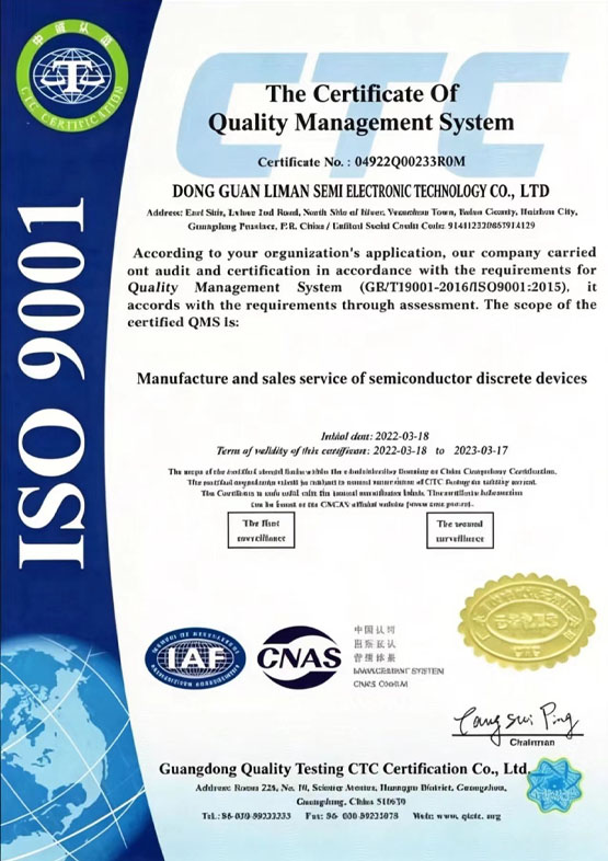 ISO 9001 Certificate